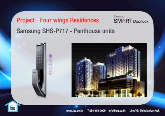 Our project references - Four Wings