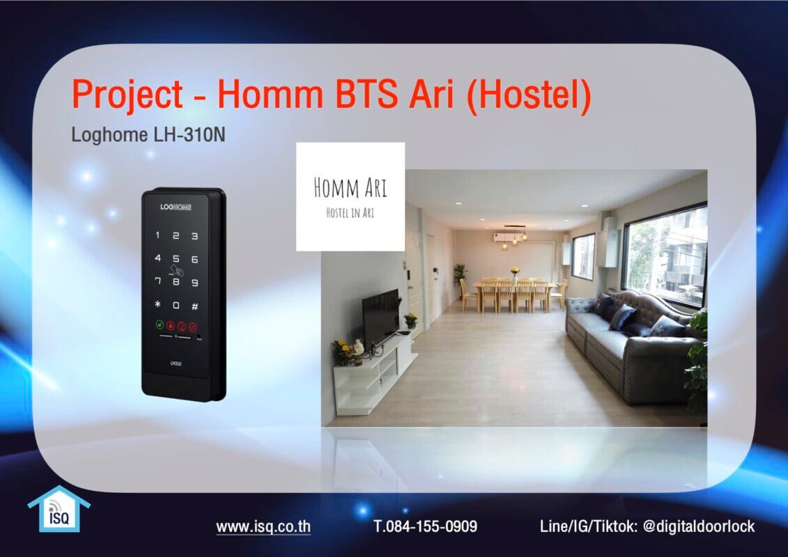 Our project references - Homm Ari