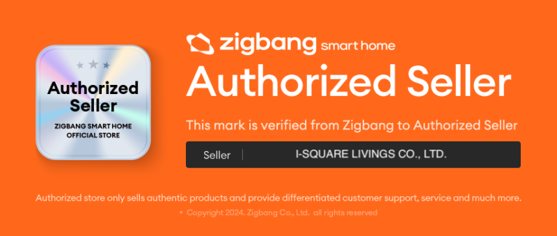 Zigbang Authorized Seller