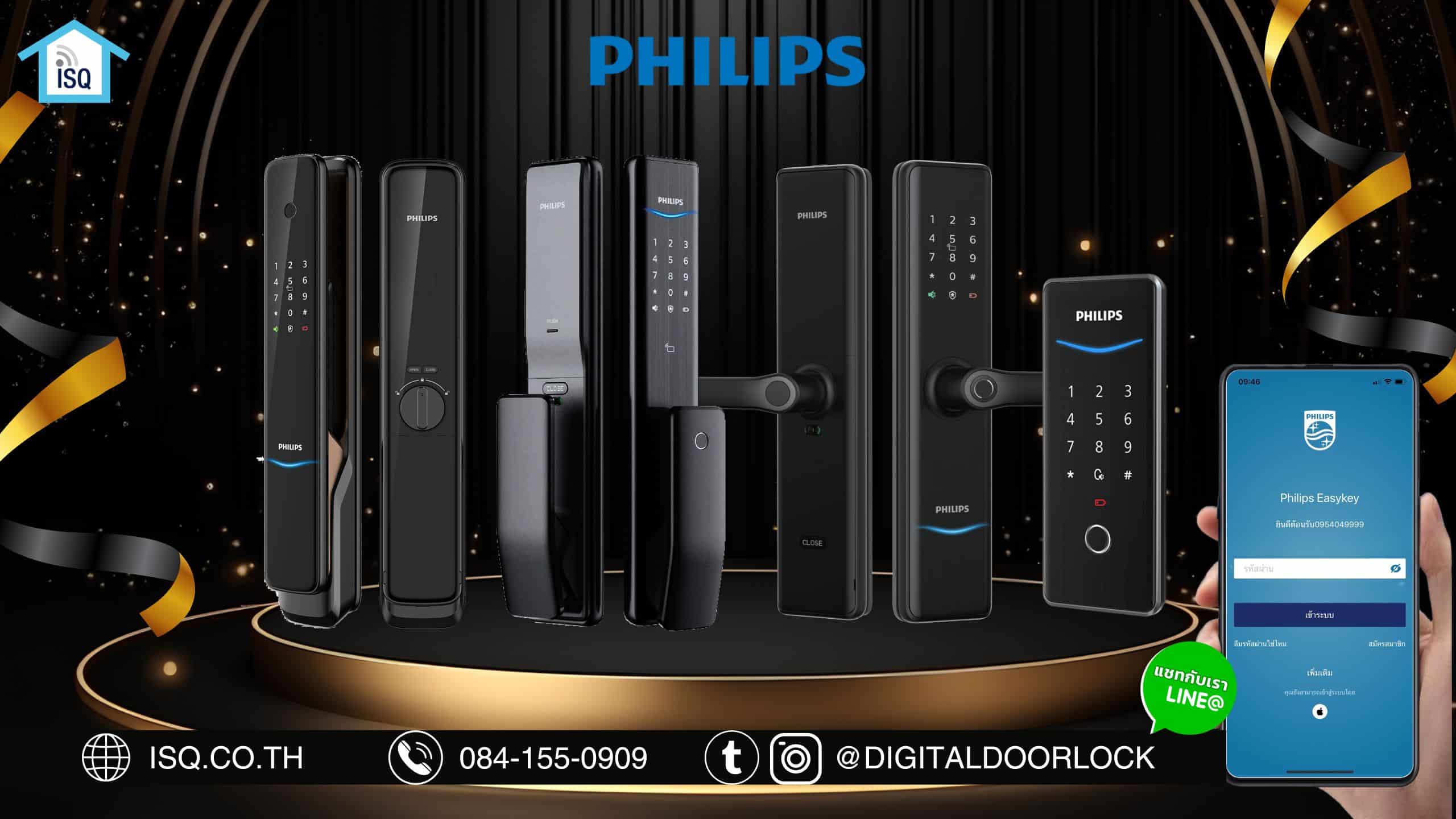 Black_Philips
