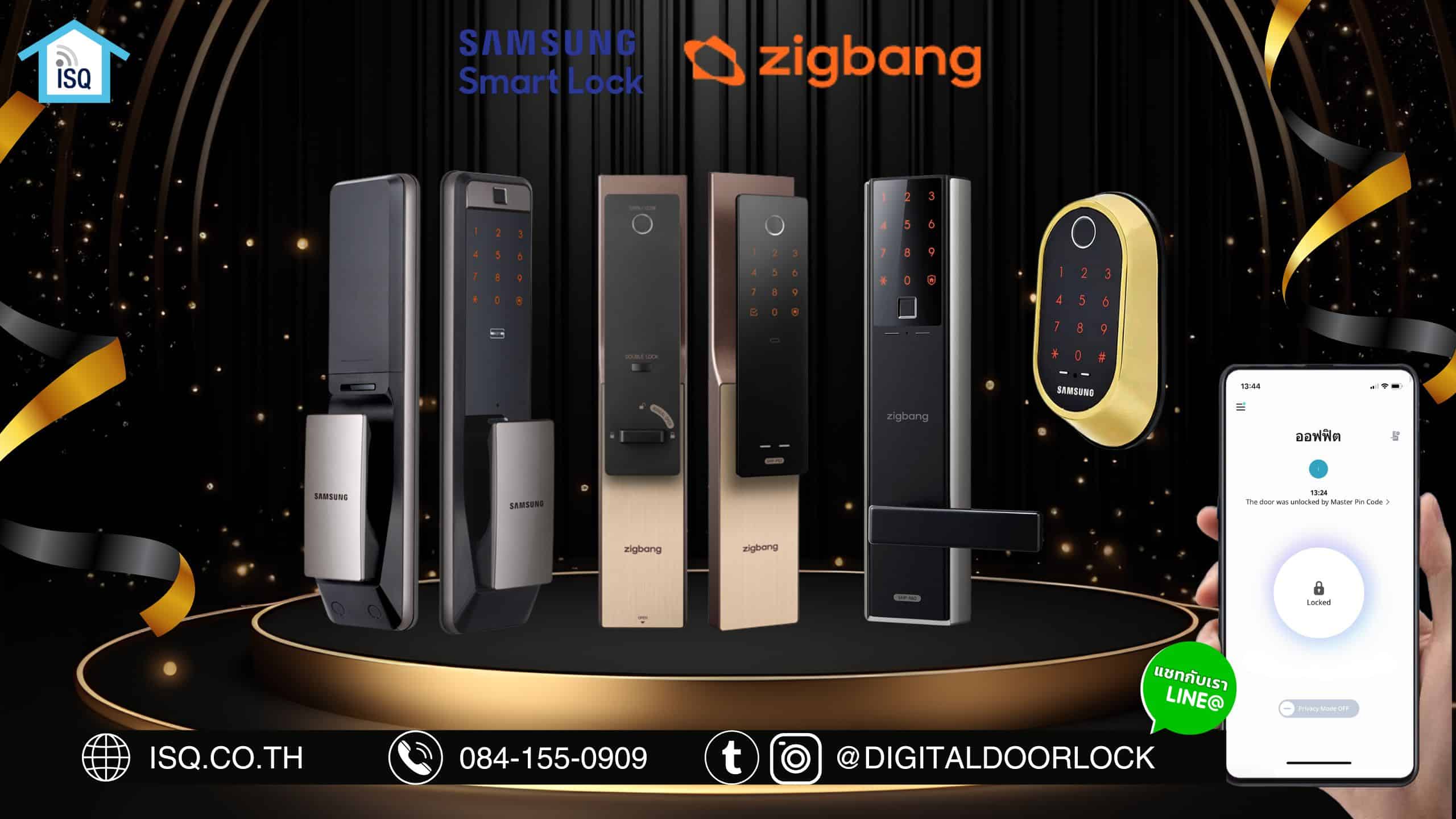 Black_Samsung